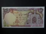 IRAN, 100 Rials 1982, BNB. B267b, Pi. 132