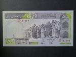 IRAN, 500 Rials 1989, var. podpisu 4, BNB. B269h, Pi. 137