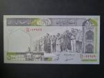 IRAN, 500 Rials 2003, var. podpisu 2, BNB. B270b, Pi. 137A