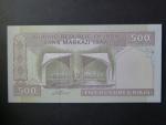 IRAN, 500 Rials 2003, var. podpisu 2, BNB. B270b, Pi. 137A