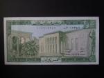 LIBANON, 5 Livres 1986, BNB B502h, pi. 62