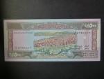 LIBANON, 500 Livres 1988, BNB B510a, pi. 68