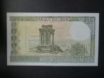 LIBANON, 250 Livres 1985, BNB B509c, pi. 67