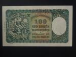 100 Ks 1940 II.vydání, série K 8, 1x perf. SPECIMEN nahoře