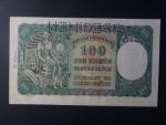 100 Ks 1940 II.vydání, série A 5, 1x perf. SPECIMEN nahoře