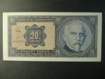 20 Kč 1926 série Ch