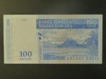 MADAGASKAR, 100 Ariary 2004, varianta podpisu 3, BNB. B320c