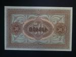 ARMÉNIE, 50 Rubles 1919, BNB. B101a, Pi. 30