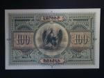 ARMÉNIE, 100 Rubles 1919, BNB. B102a, Pi. 31