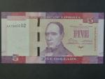 LIBÉRIE, 5 Dollars 2016, BNB. B311a, Pi. 31