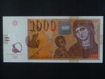 1000 Denars 2016, BNB. B214d, Pi. 22
