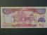 AFRIKA - SOMALILAND, 1000 Schillings 2014, BNB. B123c, Pi. 20