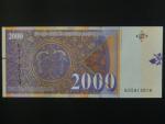 2000 Denars 2022, BNB. B107a