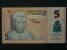 AFRIKA - NIGÉRIE, 5 Naira 2019, BNB. B234k, Pi. 38