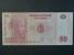 AFRIKA - KONGO, 50 Francs 2013, BNB. B319c, Pi. 97