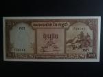 KAMBODŽA, 20 Riels 1972, BNB. B106f, Pi. 5