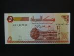 SUDAN, 5 Piastres 1993, BNB. B336a, Pi. 51