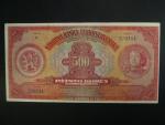 500 Kč 1929 série B