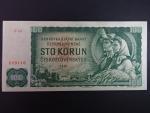 100 Kčs 1961 série B 48, vysoká vzácná série