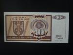 10 Dinara 1992, BNB. B104a, Pi. R1