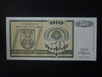 50 Dinara 1992, BNB. B105a, Pi. R2