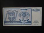 100 Dinara 1992, BNB. B106a, Pi. R3