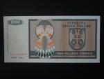 1000 Dinara 1992, BNB. B108a, Pi. R5