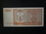1 mld Dinara 1993, BNB. B211a, Pi. R17