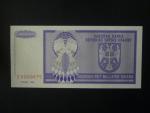 5 mld Dinara 1993, replacement prefix Z, BNB. B212az, Pi. R18