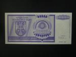5 mld Dinara 1993, replacement prefix Z, BNB. B212az, Pi. R18