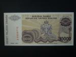 10000 Dinara 1994, BNB. B225a, Pi. R31