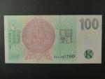 100 Kč 2018 série S 61