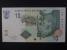 AFRIKA - JIŽNÍ AFRIKA, 10 Rand 2005, BNB. B757a, Pi. 128