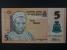 AFRIKA - NIGÉRIE, 5 Naira 2014, BNB. B234f, Pi. 38