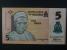 AFRIKA - NIGÉRIE, 5 Naira 2015, BNB. B234g, Pi. 38