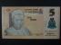 AFRIKA - NIGÉRIE, 5 Naira 2016, BNB. B234h, Pi. 38