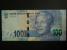 AFRIKA - JIŽNÍ AFRIKA, 100 Rand 2012, BNB. B765a, Pi. 136