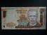 AFRIKA - MALAWI, 500 Kwacha 2014, BNB. B161a, Pi. 66