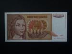 10000 Dinara 1992, BNB. B449b, Pi. 116
