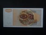 10000 Dinara 1992, BNB. B449b, Pi. 116