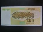 100 Dinara 1991, replacement: prefix ZA, BNB. B441az, Pi. 108