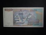 500000 Dinara 1993, replacement: prefix ZA, BNB. B452az, Pi. 119