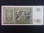 500 Ks 1941 kolkovaná série 1Kn, 2x perf. SPECIMEN dole