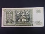 500 Ks 1941 kolkovaná série 9Pi, 2x perf. SPECIMEN dole