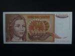10000 Dinara 1992, replacement: prefix ZA, BNB. B449bz, Pi. 116
