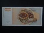 10000 Dinara 1992, replacement: prefix ZA, BNB. B449bz, Pi. 116