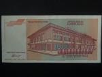500 mld Dinara 1993, replacement: prefix ZA, BNB. B470az, Pi. 137