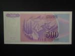 500 Dinara 1992, replacement: prefix ZA, BNB. B446az, Pi. 113