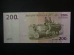 KONGO, 200 Francs 2022 NE/B, BNB. B321e, Pi. 99