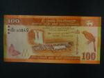 SRÍ LANKA, 100 Rupees 2021, BNB. B125h, Pi. 125